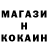 КЕТАМИН VHQ Azis Alybaev
