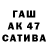 Метадон мёд Dima Asadov