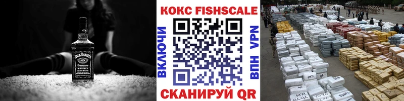 наркотики  Семилуки  Кокаин Перу 