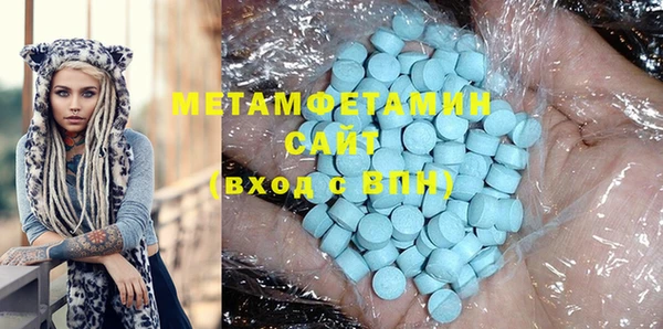 jwh Навашино