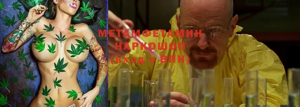 хмурый Надым