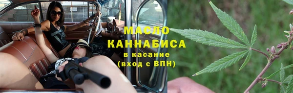 jwh Навашино