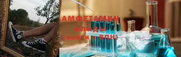 хмурый Надым