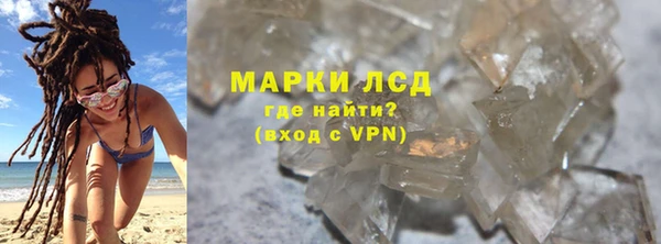 ALPHA-PVP Наволоки