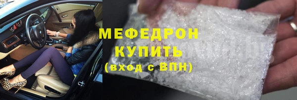 кокаин колумбия Богданович