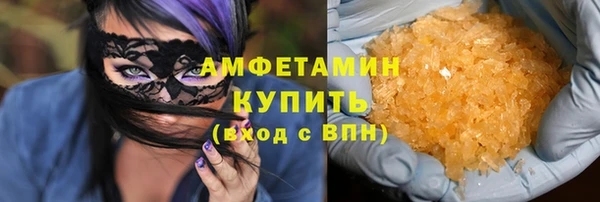 хмурый Надым