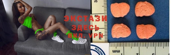 хмурый Надым