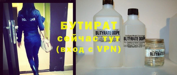 хмурый Надым