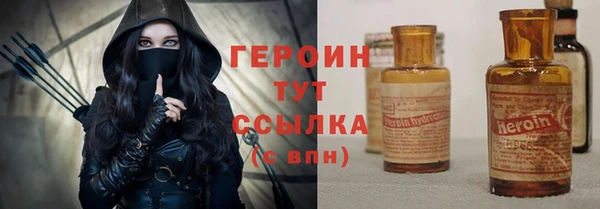 apvp Михайловка