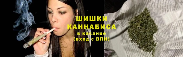 jwh Навашино