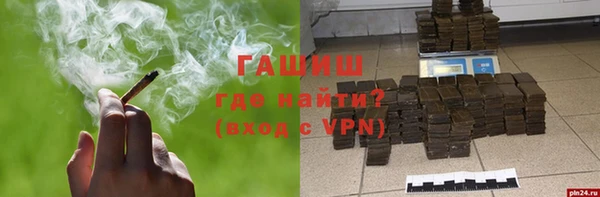 jwh Навашино