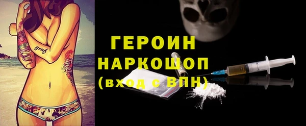 jwh Навашино