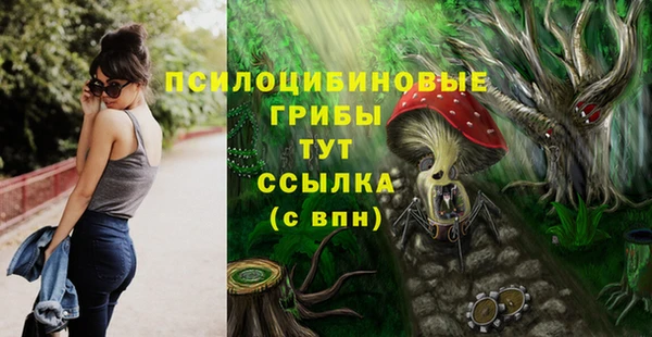 дистиллят марихуана Анива