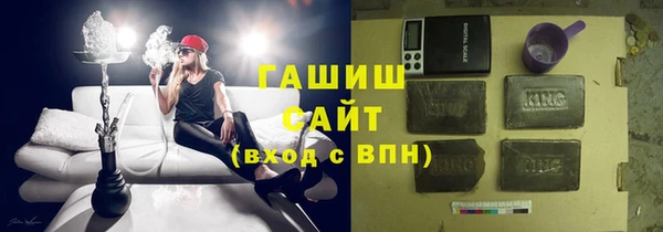 ALPHA-PVP Наволоки