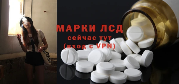 jwh Навашино