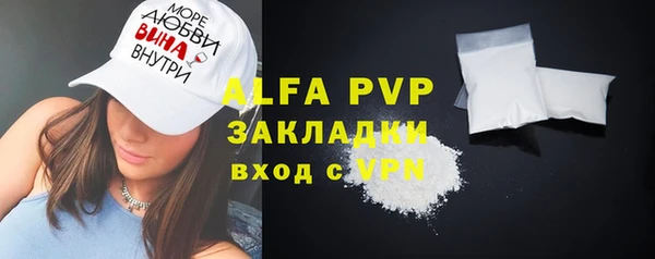 jwh Навашино