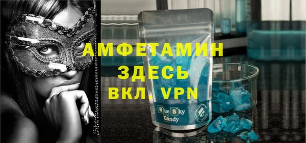 jwh Навашино
