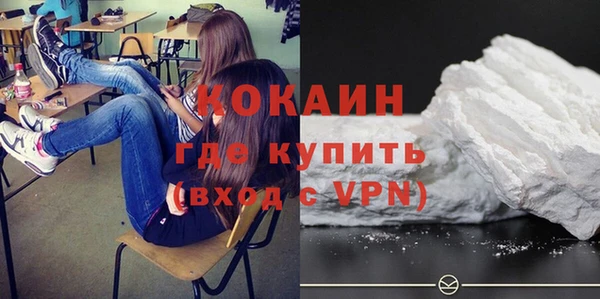 хмурый Надым