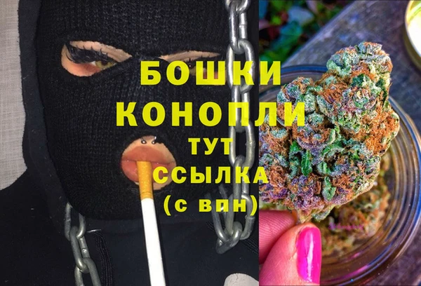 ALPHA-PVP Наволоки