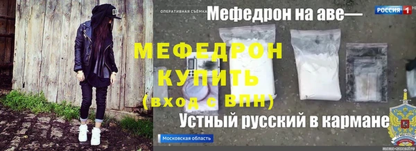 кокаин колумбия Богданович