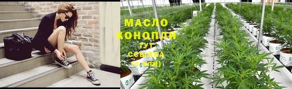ALPHA-PVP Наволоки