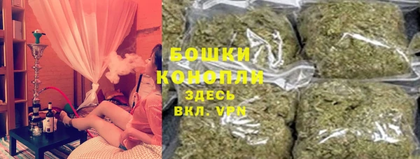 ALPHA-PVP Наволоки