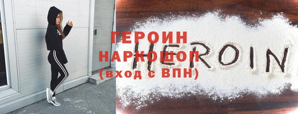 хмурый Надым