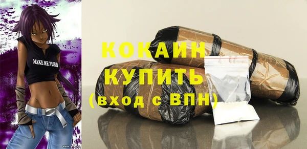 jwh Навашино