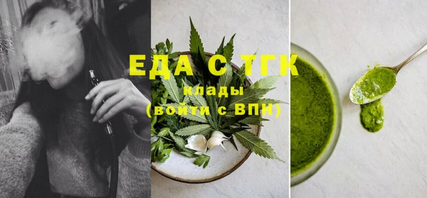 хмурый Надым