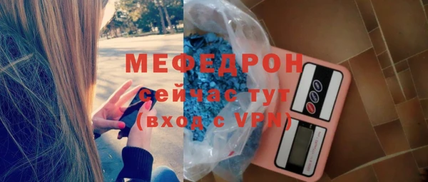 jwh Навашино