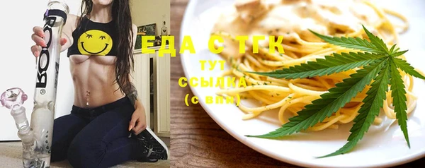 хмурый Надым