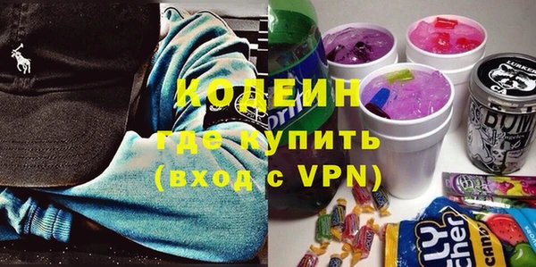 хмурый Надым