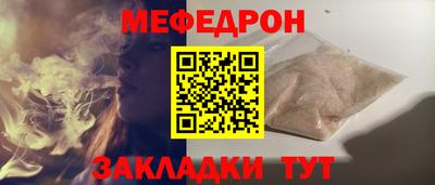 альфа пвп VHQ Гай