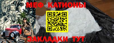 альфа пвп VHQ Гай