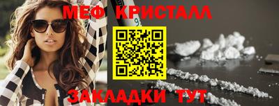 круглые Гагарин