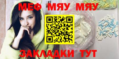 круглые Гагарин