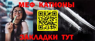 мдпв Берёзовский