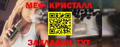 альфа пвп VHQ Гай