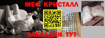альфа пвп VHQ Гай
