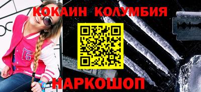 альфа пвп VHQ Гай