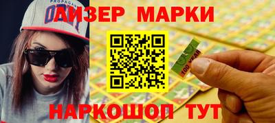твердый Гатчина