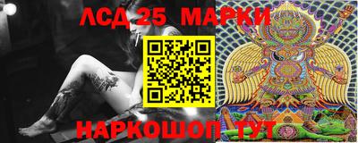 мдпв Берёзовский