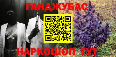 альфа пвп VHQ Гай