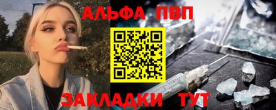 круглые Гагарин