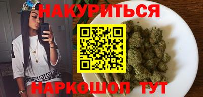 круглые Гагарин