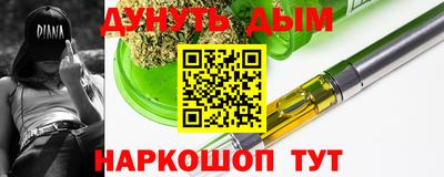 круглые Гагарин