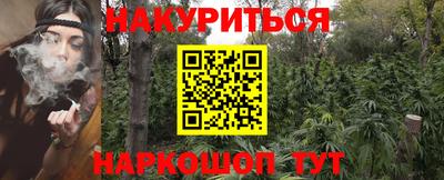 круглые Гагарин