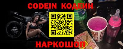 мдпв Берёзовский