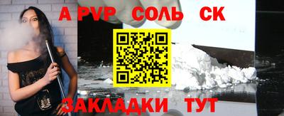 круглые Гагарин