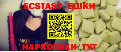 твердый Гатчина